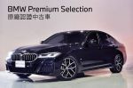 BMW/寶馬