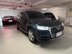 2020式 Q5 45TQ PP版 全景 跟...