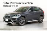總代理 X1 20I 四缸車 有全景...