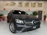 Mercedes-Benz/賓士