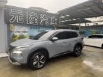 X-Trail- e-POWER-全景大天窗(...