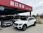 實車實價GLC300只跑13萬公里$汽車公會認證$凱亞汽車