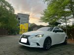 品味紳士 質感首選 LEXUS IS25...