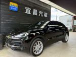 宜昌汽車 2020年 Cayenne Coup...
