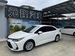 2025 Toyota Corolla Altis 1.8 Hybrid 豪華