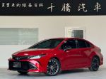 千騰汽車Toyota Corolla Altis GR Sport