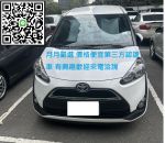 國產車7人座 一家大小出遊最適...