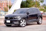2023 Volvo XC40 Plus T2