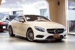 16年 S400 AMG 柏林 P20 冷熱通風 抬顯 環景 香氛套件 氣壓避震