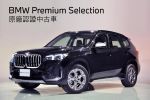 BMW汎德認證稀有釋出 極低里程試乘車 銷售顧問林韋丞 (0953086263)
