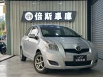 2011 Toyota Yaris 1.5 E
