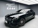 【黃經理】2016 CLS400 AMG Li...