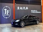 皇妃汽車 x C250 AMG 蜻蜓方向盤 雙前座電動椅 四出排氣管 可全額貸