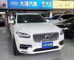 僅駛3萬公里 PHEV插電式油電 ~大瑋汽車 專營VOLVO車系