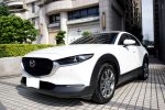 20年 MAZDA CX30 BOSE旗艦型 ...