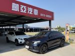 GLE43 COUPE 有23P 汽車公會雙A認證 實跑10.9萬公里 凱亞汽車
