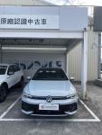 Volkswagen/福斯