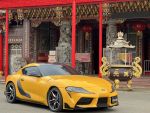 2020 A90 Supra 3.0自排 原鈑件 內寫電腦 全段排氣管 質感改裝