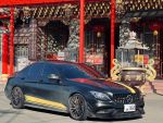 2015 W205 C63S 貼膜ED1貼紙 抬頭顯示器 全段排氣管 全車氣氛燈