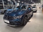 福斯原廠認證中古車Tiguan 330Elegance多種優惠歡迎洽談