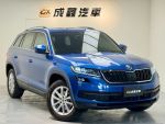 2021年Kodiaq 豪華菁英版/一手...