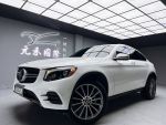 (元禾林經理實價認證) 17年出廠 Benz GLC300 COUPE 大滿配
