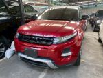FB:華納汽車 Evoque 頂級版 跑...