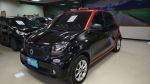 2018 Smart Forfour 898ccPure...
