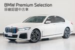 12月BPS特惠車 加贈原廠精品+2...