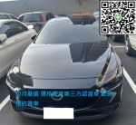 月月嚴選 價格便宜第三方認證...