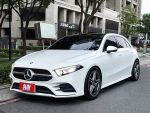實價刊登★超甜價格新款A250 AMG總代理 雙數位觸控儀表 空力套件 全景天窗