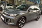 原廠退役試乘車 Tiguan 330 TS...
