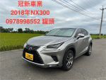 好開、好看、好安全——渦輪、...