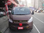 15 Tourneo Custom 2.2t 棕~柴油.九人座!