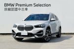 BPS原廠精選二手車（嘉雲賓歐）BMW 360°官方認證 實車實價
