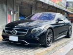 S550 AMG 跟車 冷熱按摩座椅 全景天窗 柏林 香氛 抬顯 可車換車全額貸