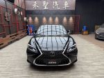 2022年 Lexus ES200 頂級款...
