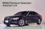 BMW汎德認證中古車稀有釋出BPS保固 銷售顧問林韋丞 (0953086263)