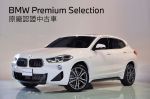 BMW汎德認證中古車稀有釋出BPS...