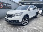[穩誠]正2013年CRV2.4 最頂級4WD版本 全程原廠保養 里程保證