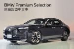 G70 740i Excellence BMW原廠認證中古車 出價可談
