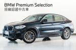 一切好談專案實施中

BMW認證中古車/原廠保固中/