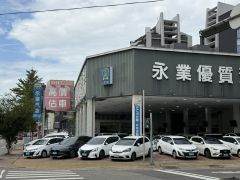 永業汽車-小菜