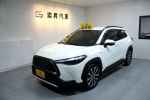 2021Toyota CorollaCross 油電...