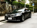 Lexus/凌志