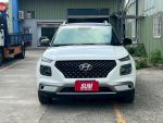 現代 VENUE 低利貸款 實車在店 購車最高可增貸30萬使用