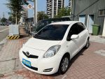 國產小型車中首選~省油~省稅~好開