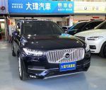 氣壓懸吊 頂規 一手車 原鈑件 原廠保養丨北投大瑋 專營VOLVO車系