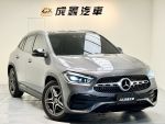 20年總代理GLA180豪華版/原版件/23P/全景天窗/多光束頭燈/360環景