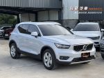 XC40 T4 Momentum Plus Pack ...